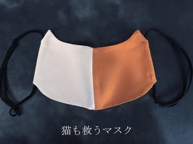 猫も救える猫型マスク「SAVE THE CAT MASK」が再降臨！三毛猫、黒ぶち猫など5種類