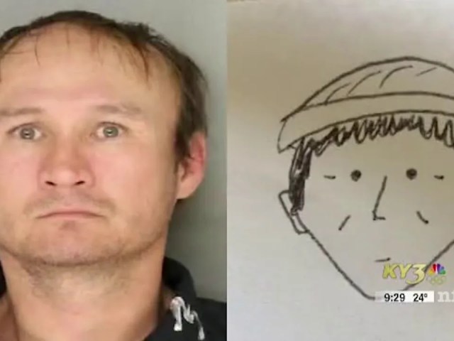 警察官が描いた犯人の似顔絵があまりに画伯すぎた！アナウンサー爆笑寸前w